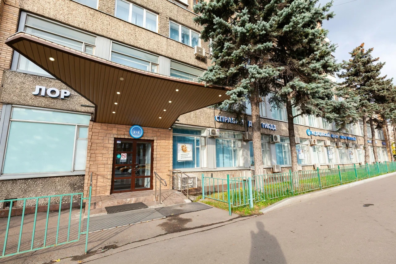 Клиника Марии Фроловой