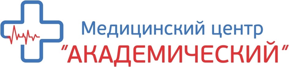 Медицинский центр «Академический»